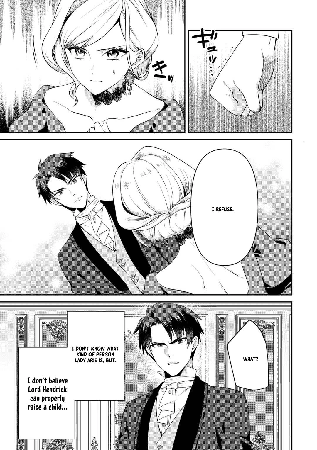 I Want Nothing of Your Love Chapter 7 Page 11